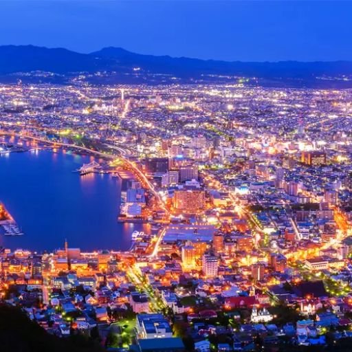 Hong Kong Airlines Hakodate Office in Japan