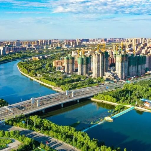 Vietnam Airlines Hohhot Office in China