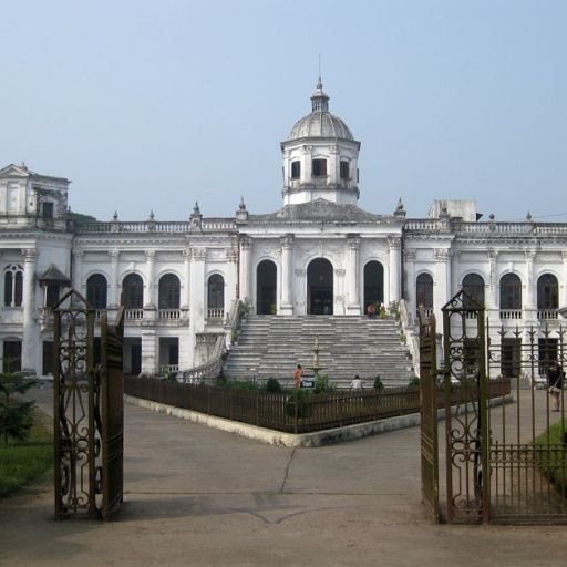 US-Bangla Airlines Rangpur Office in Bangladesh