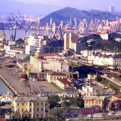 S7 Airlines Vladivostok Office in Russia