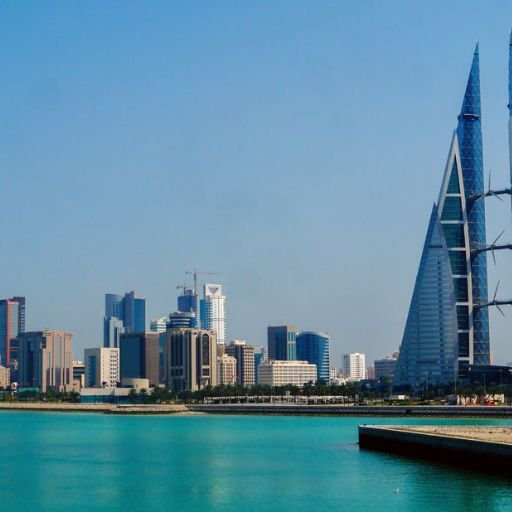 Jazeera Airways Bahrain Office