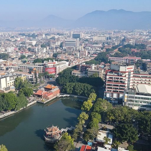 Vietnam Airlines Quanzhou Office in China