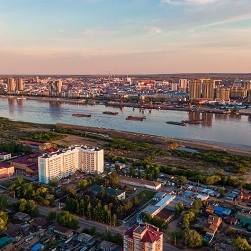 S7 Airlines Blagoveshchensk Office in Russia
