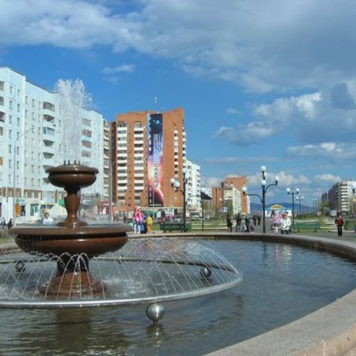 S7 Airlines Bratsk Office in Russia