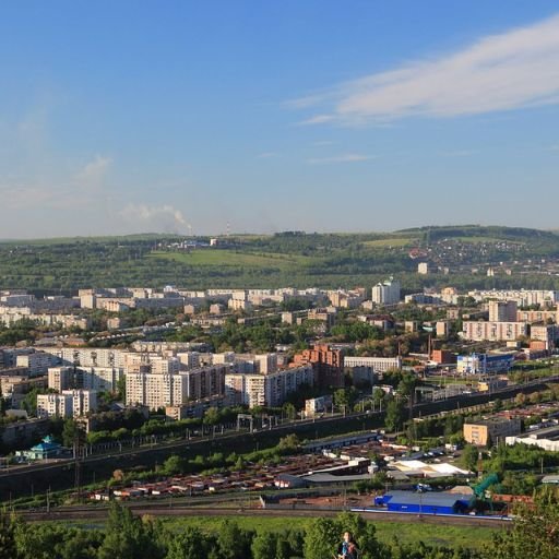 S7 Airlines Novokuznetsk Office in Russia