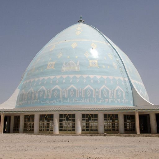 Flydubai Airlines Kandahar Office in Afghanistan