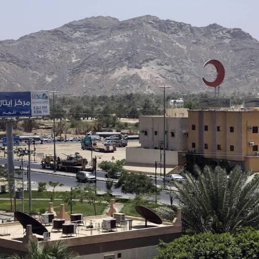 Flydubai Airlines Nejran Office in Saudi Arabia