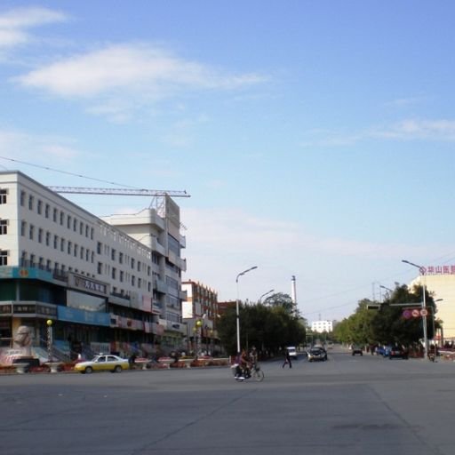 China Southern Airlines Tacheng Office in China