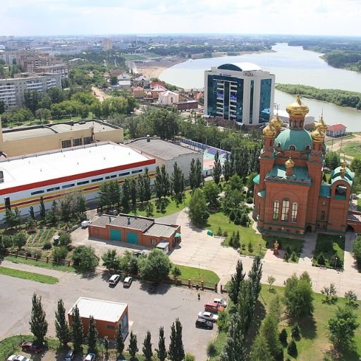 S7 Airlines Pavlodar Office in Kazakhstan