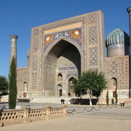SunExpress Airlines Samarqand Office in Uzbekistan