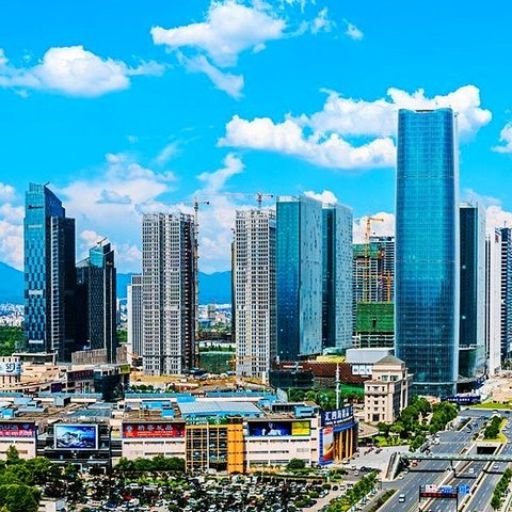 Donghai Airlines Yiwu Office in China