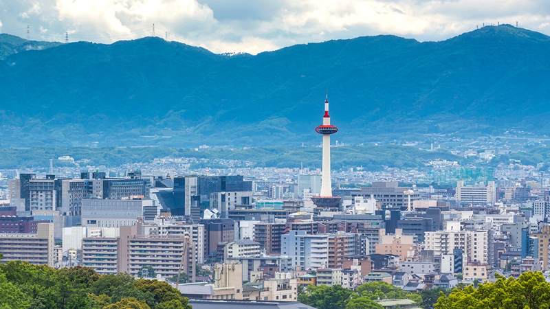Daily Air Kyoto Office in Japan
